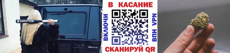 Купить наркотики сайты Кириллов Бошки Шишки  СОЛЬ  ГАШИШ  АМФ  Мефедрон 
