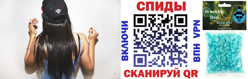 Amphetamine 97%  купить закладку  Кириллов 