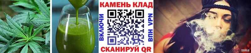 Cannafood конопля  Кириллов 