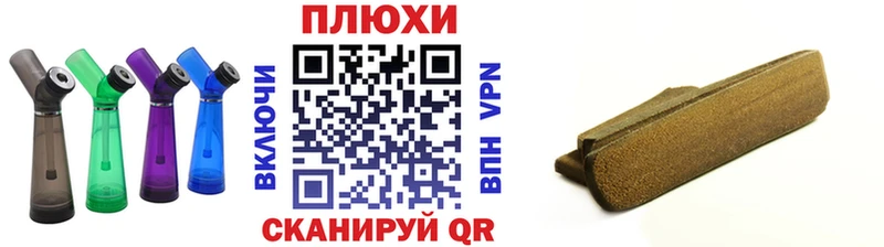 Гашиш индика сатива  Кириллов 