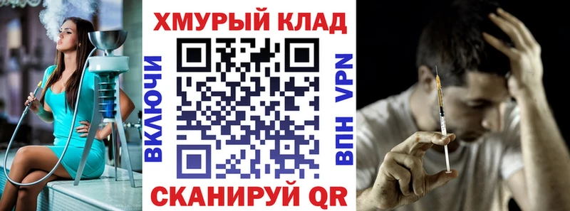 Героин хмурый  Кириллов 