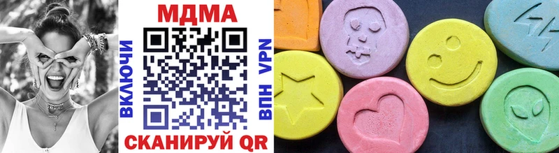 даркнет сайт Кириллов MDMA молли