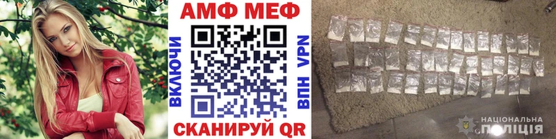 Метамфетамин Декстрометамфетамин 99.9%  Кириллов 