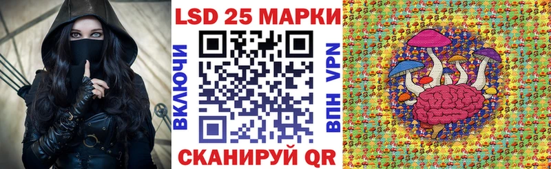 наркошоп  Кириллов  Наркотические марки 1500мкг 