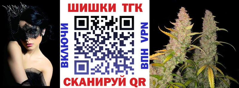 Канабис индика  магазин продажи наркотиков  hydra как войти  Кириллов 